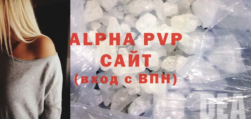 Alfa_PVP СК КРИС  Норильск 